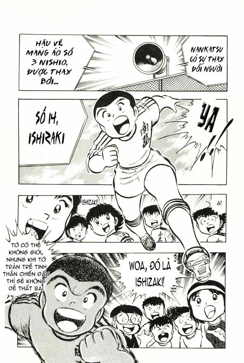 Captain Tsubasa: Chapter 23