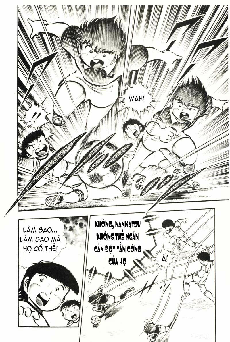Captain Tsubasa: Chapter 23