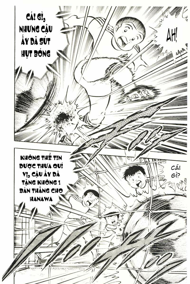 Captain Tsubasa: Chapter 24