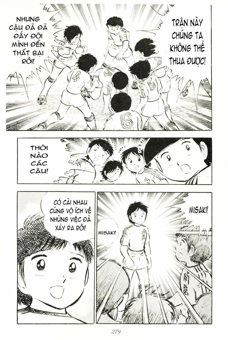 Captain Tsubasa: Chapter 24