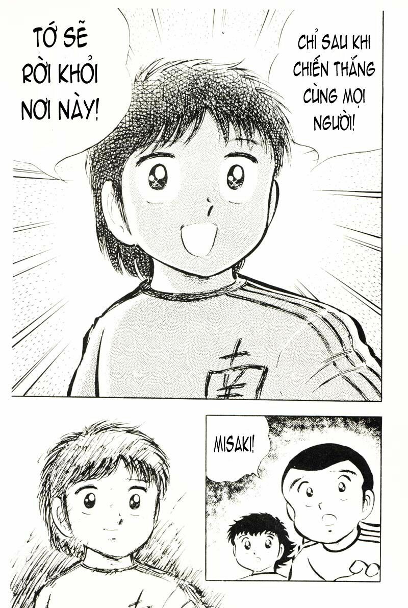 Captain Tsubasa: Chapter 24