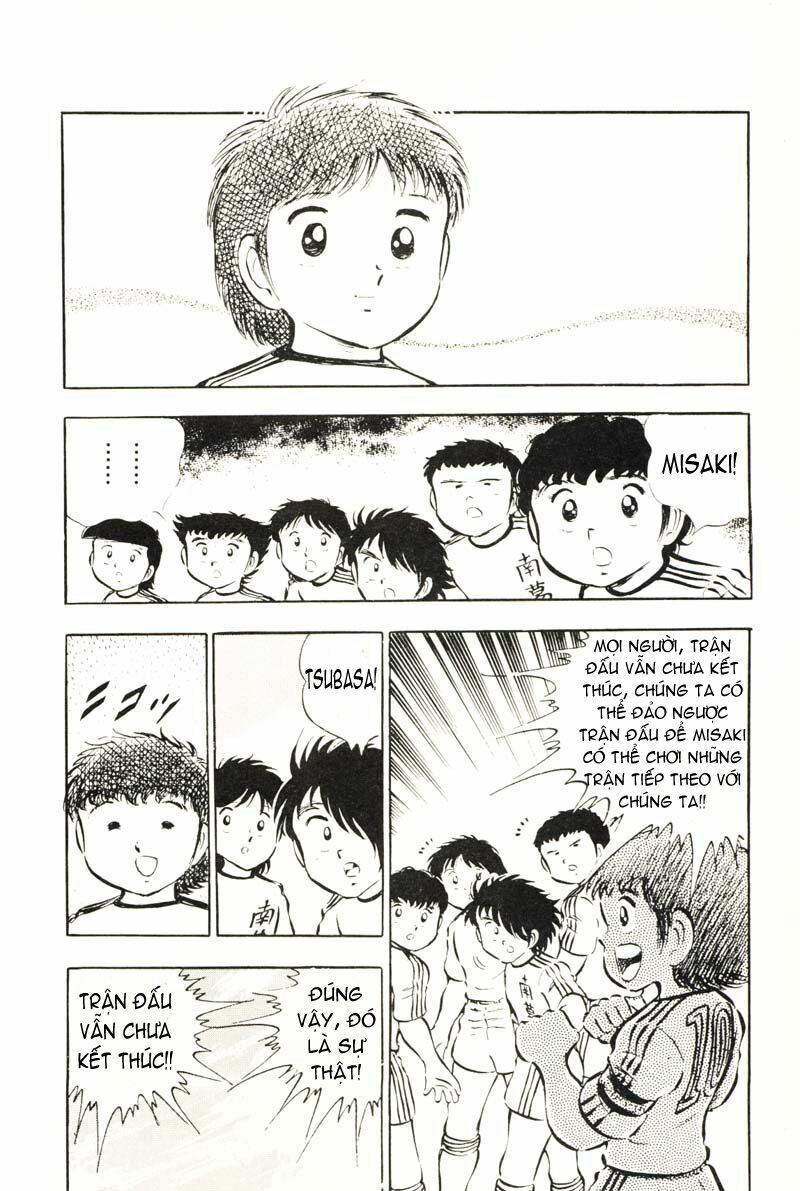 Captain Tsubasa: Chapter 24
