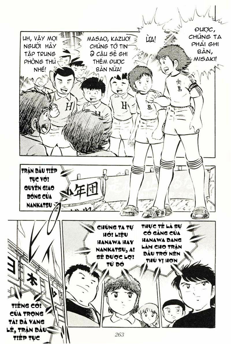 Captain Tsubasa: Chapter 24