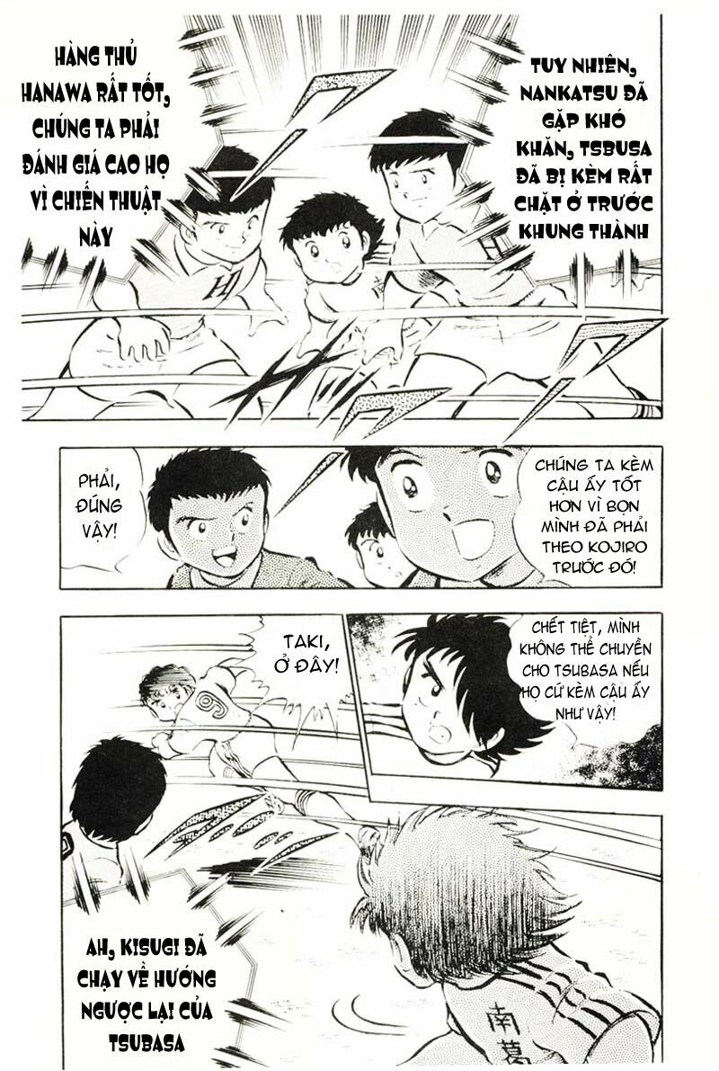 Captain Tsubasa: Chapter 24