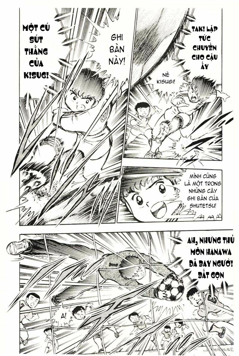 Captain Tsubasa: Chapter 24