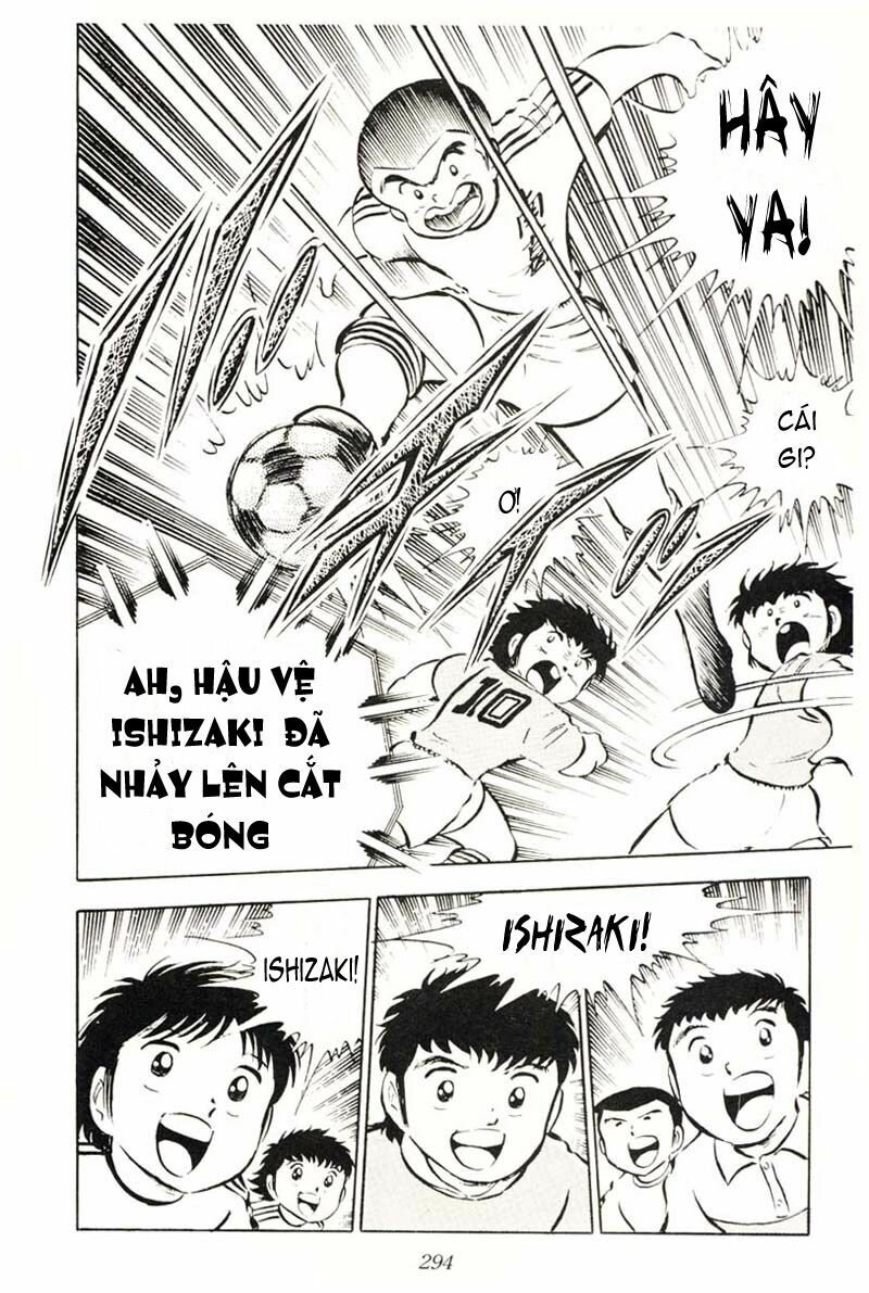 Captain Tsubasa: Chapter 24