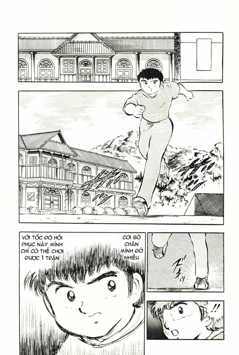 Captain Tsubasa: Chapter 24