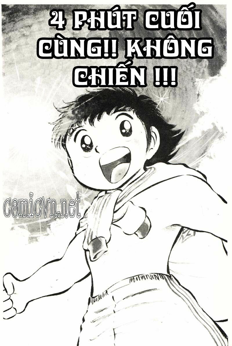 Captain Tsubasa: Chapter 25