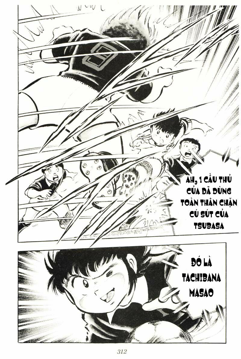 Captain Tsubasa: Chapter 25