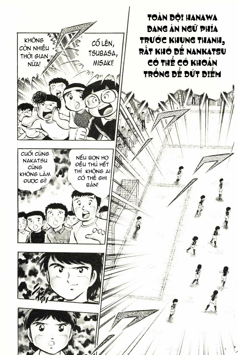 Captain Tsubasa: Chapter 25