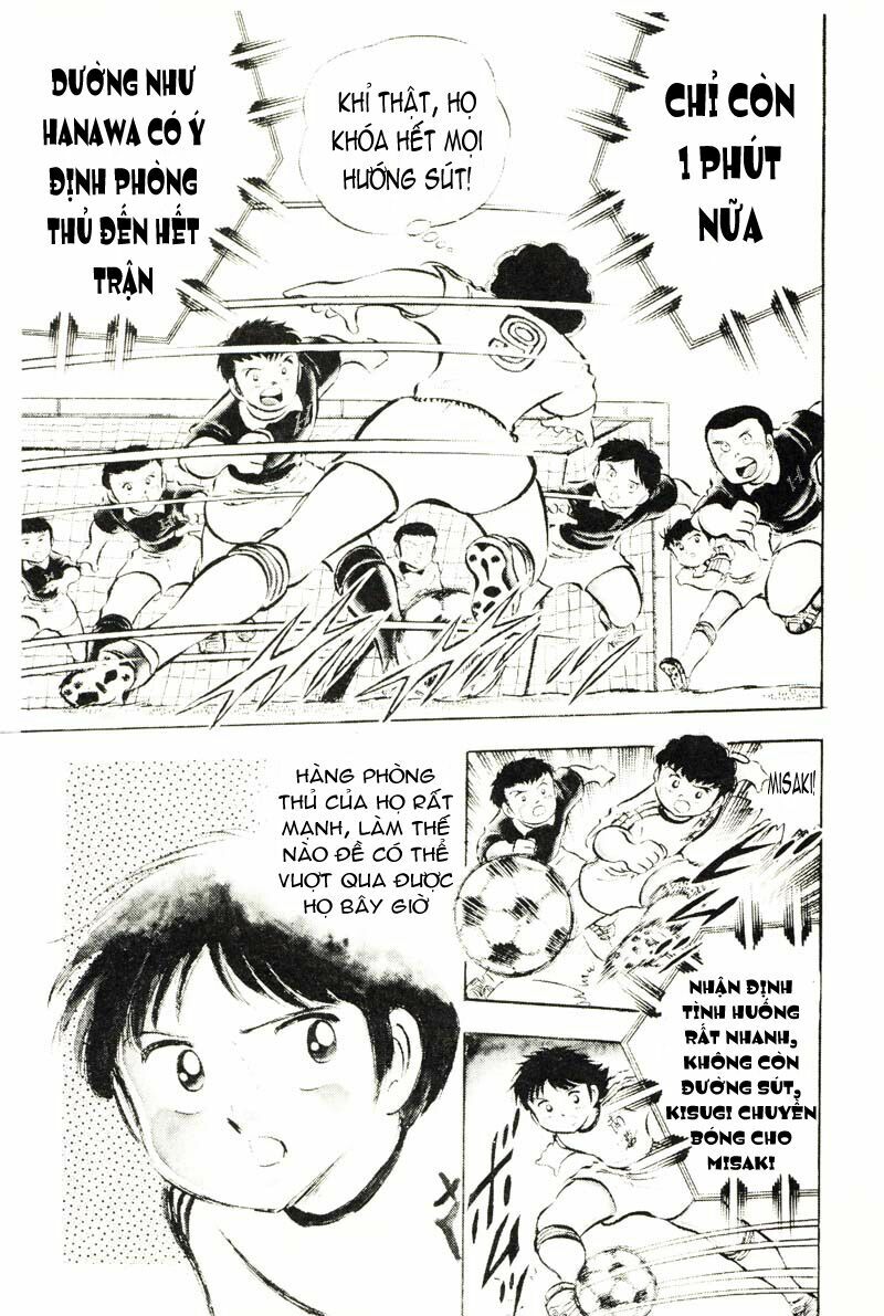 Captain Tsubasa: Chapter 25