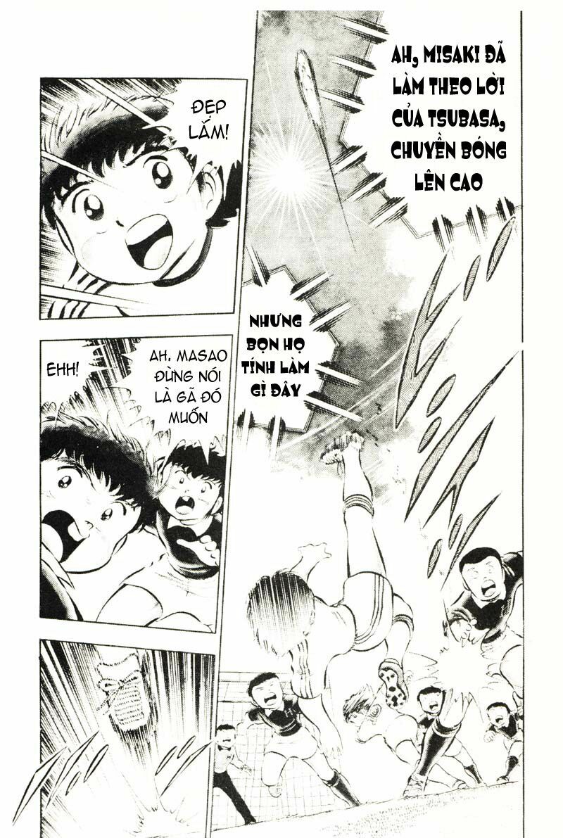 Captain Tsubasa: Chapter 25
