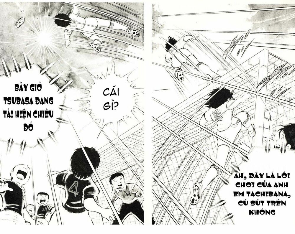 Captain Tsubasa: Chapter 25