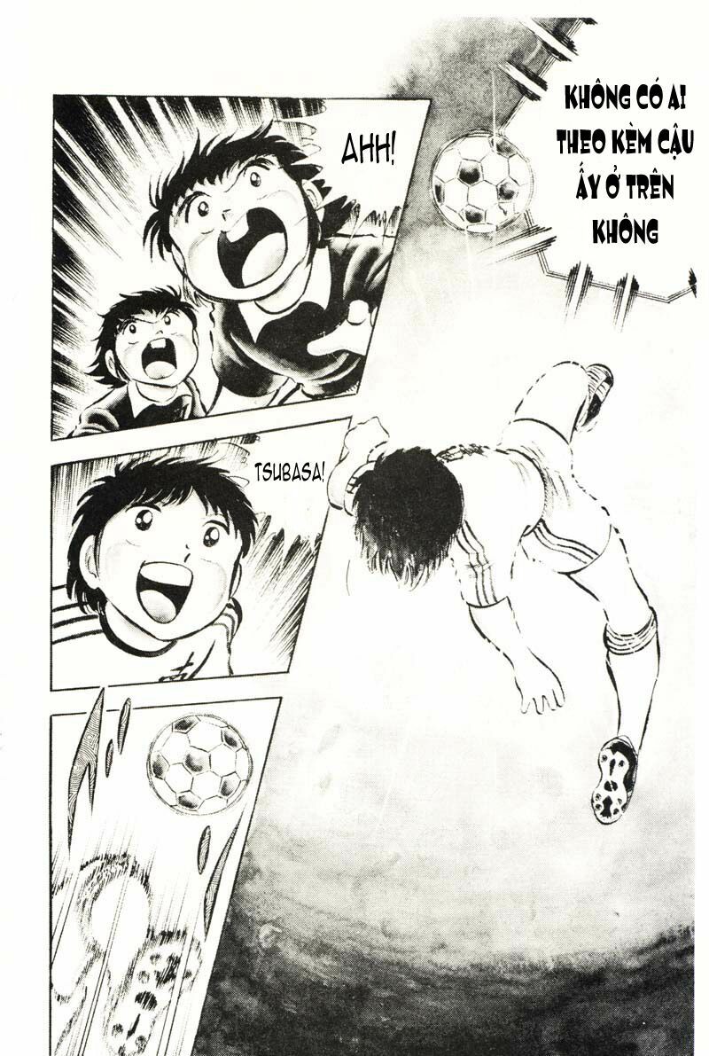 Captain Tsubasa: Chapter 25