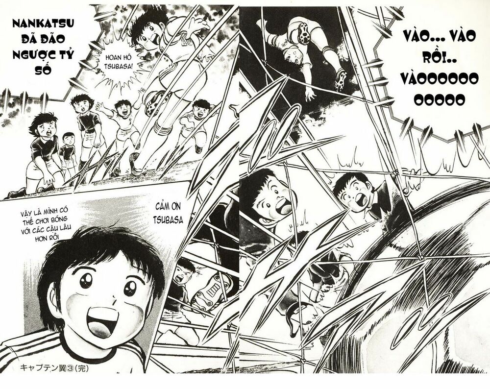 Captain Tsubasa: Chapter 25