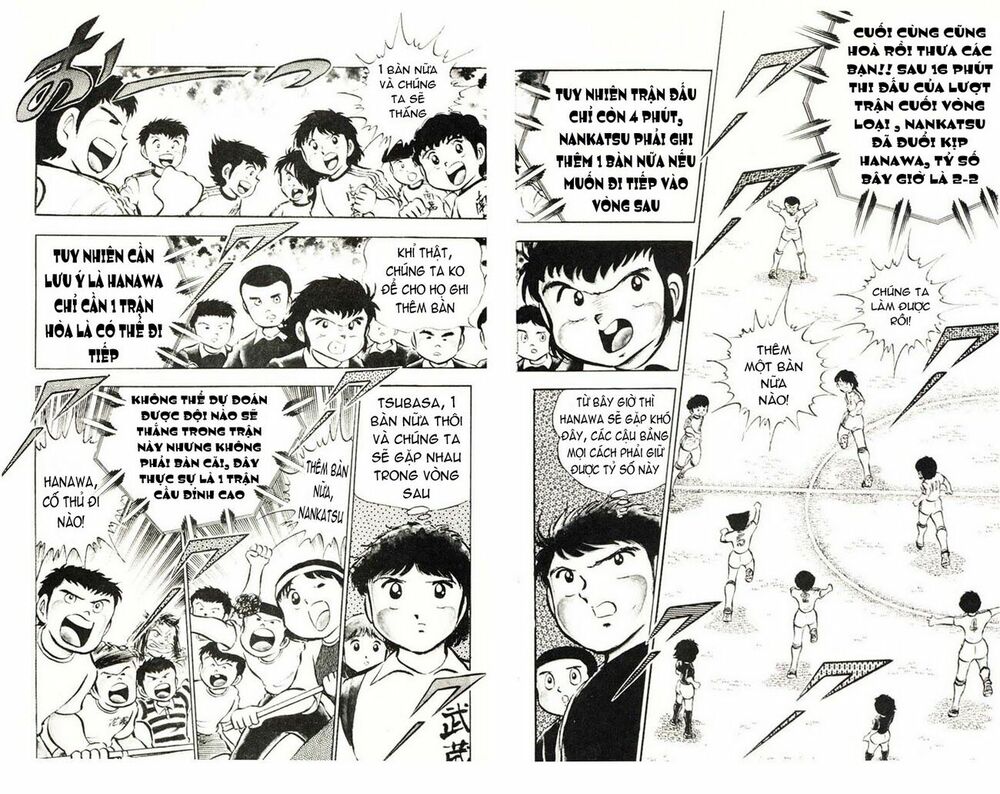 Captain Tsubasa: Chapter 25