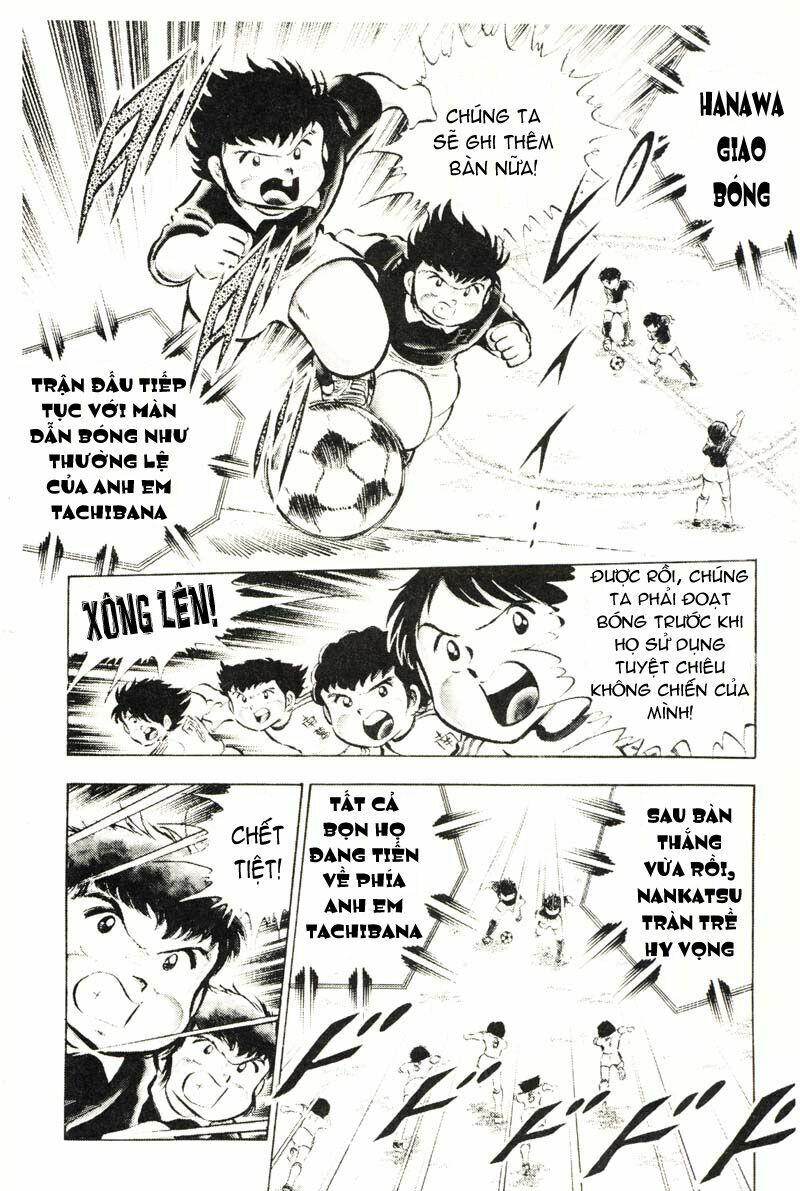 Captain Tsubasa: Chapter 25