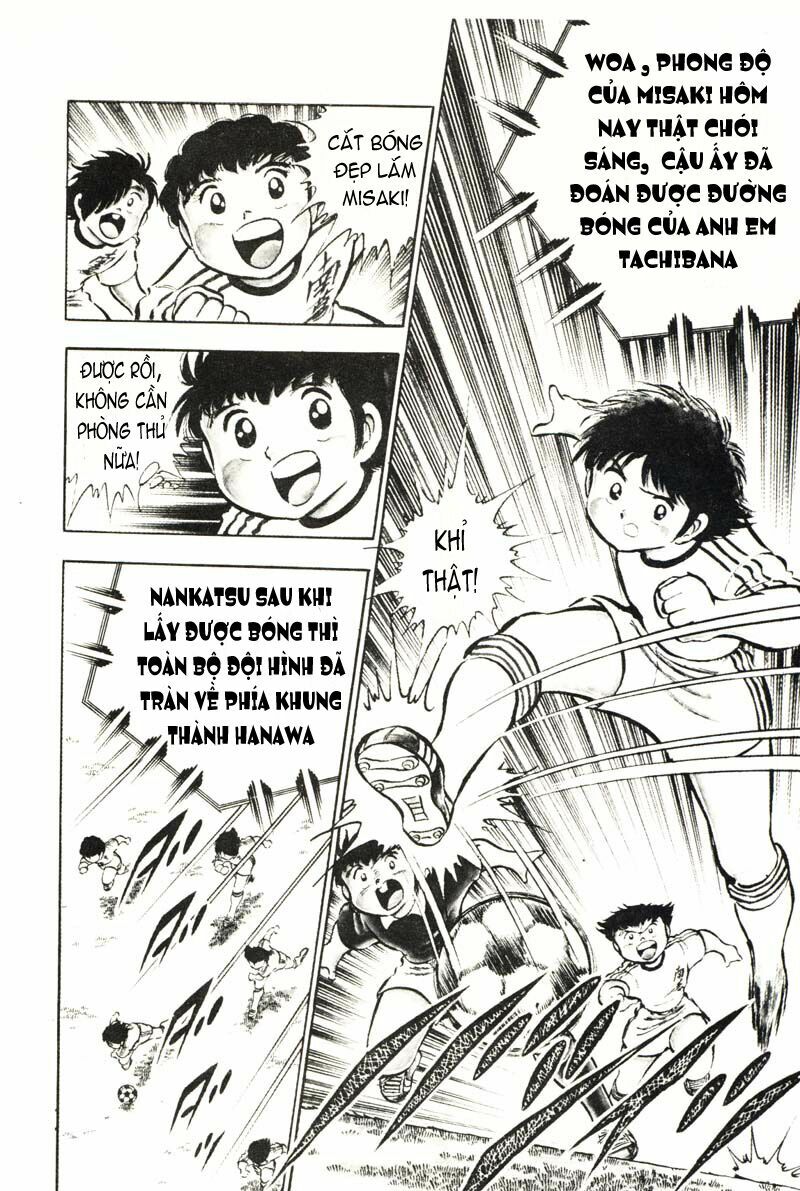 Captain Tsubasa: Chapter 25