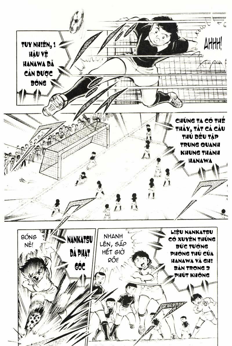 Captain Tsubasa: Chapter 25