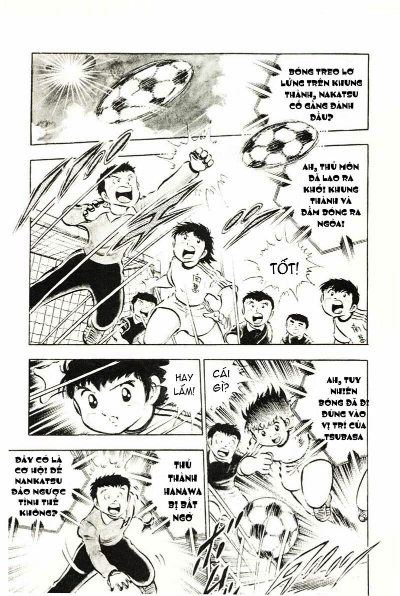 Captain Tsubasa: Chapter 25