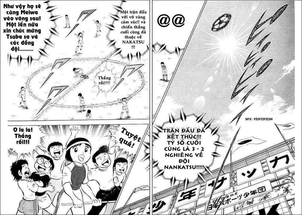Captain Tsubasa: Chapter 26