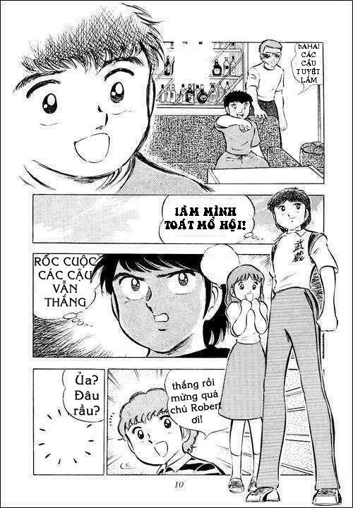 Captain Tsubasa: Chapter 26