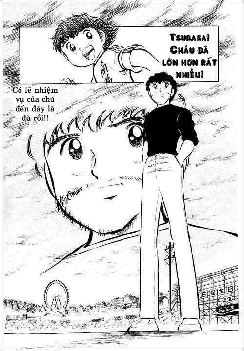 Captain Tsubasa: Chapter 26
