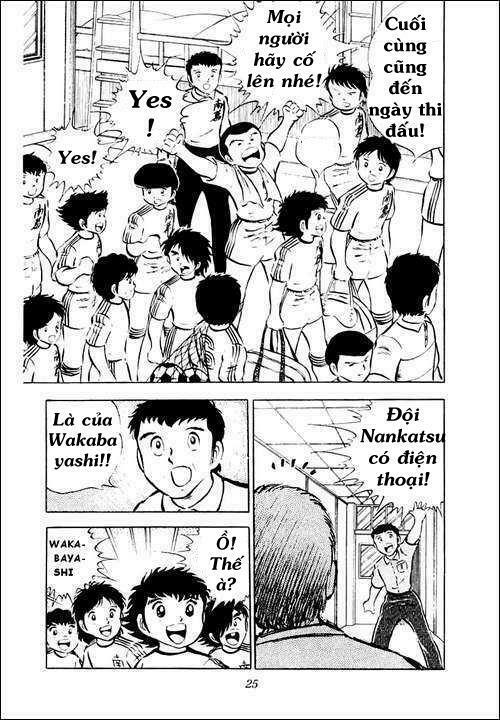 Captain Tsubasa: Chapter 27