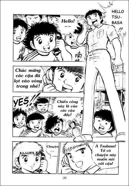Captain Tsubasa: Chapter 27