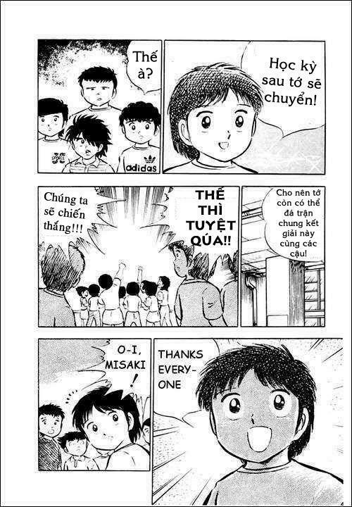 Captain Tsubasa: Chapter 27