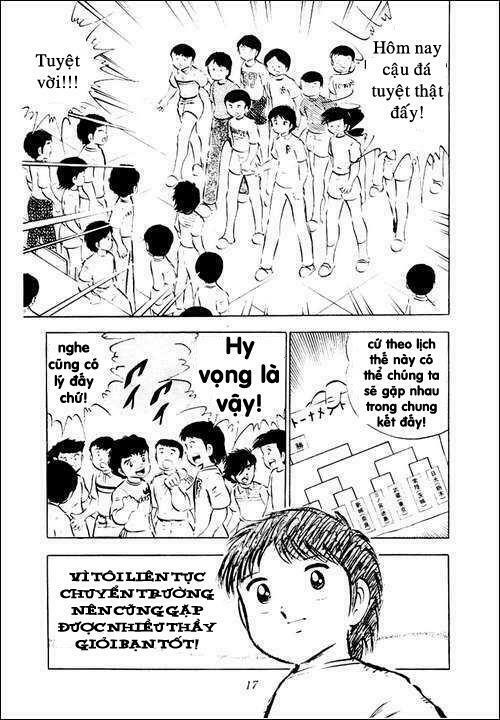 Captain Tsubasa: Chapter 27