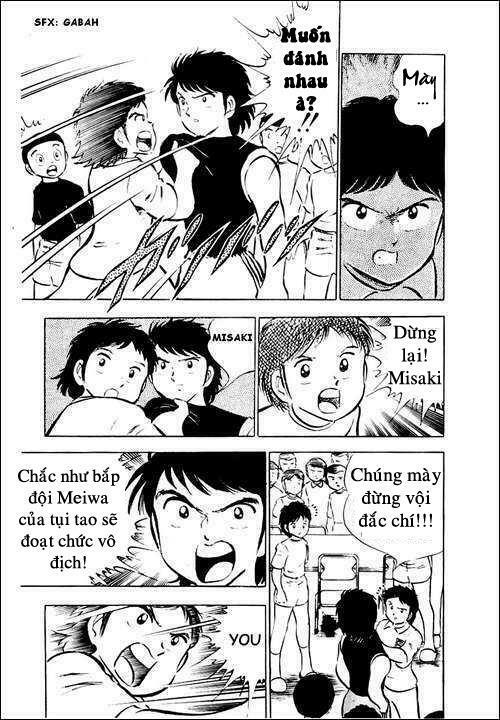 Captain Tsubasa: Chapter 27