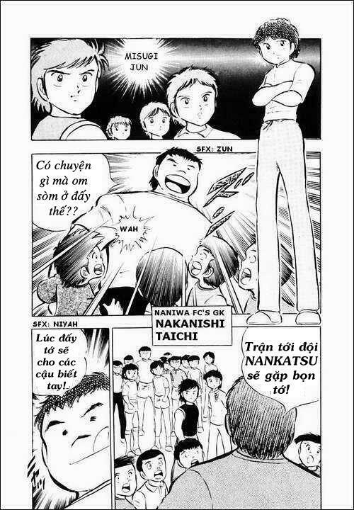 Captain Tsubasa: Chapter 27