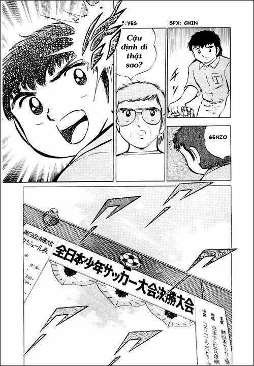 Captain Tsubasa: Chapter 28
