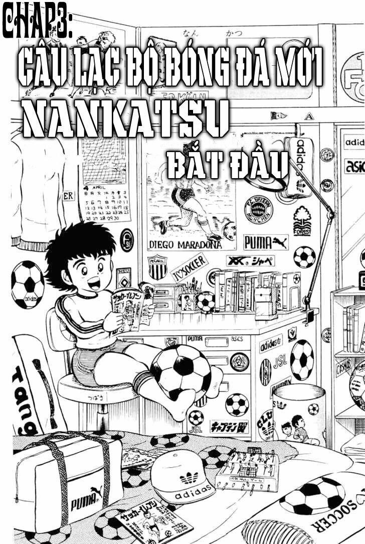 Captain Tsubasa: Chapter 3
