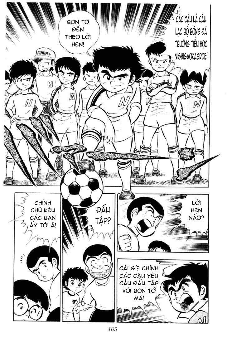 Captain Tsubasa: Chapter 3