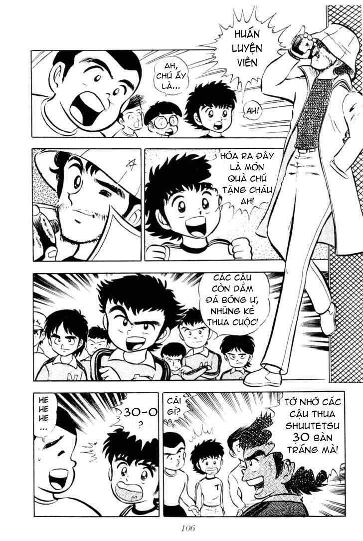 Captain Tsubasa: Chapter 3