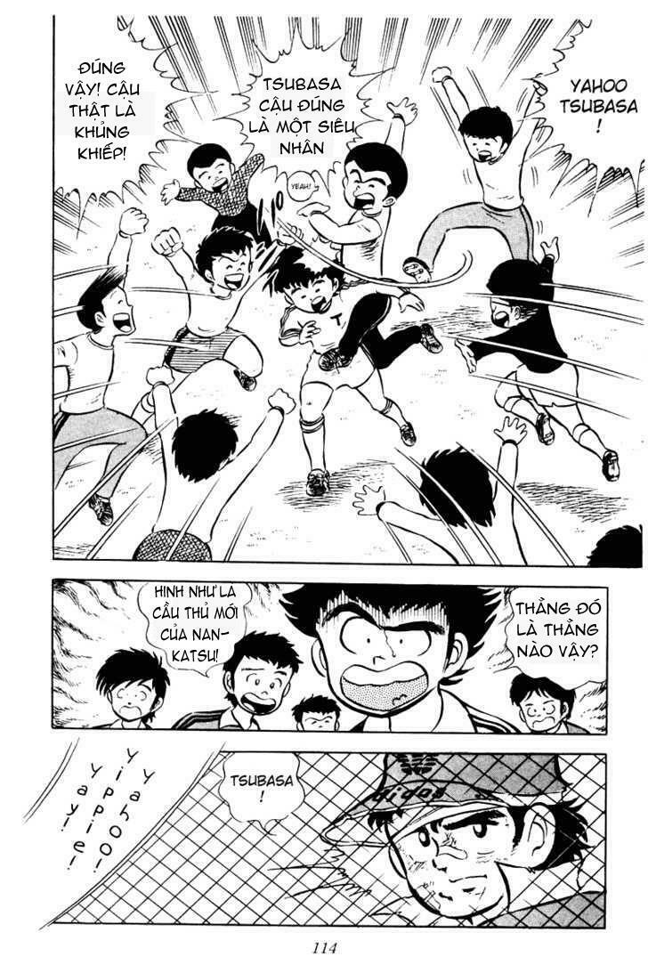 Captain Tsubasa: Chapter 3