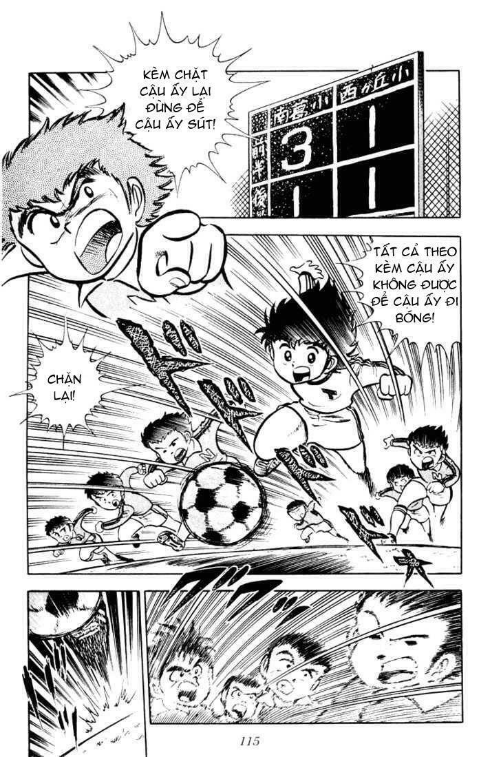 Captain Tsubasa: Chapter 3