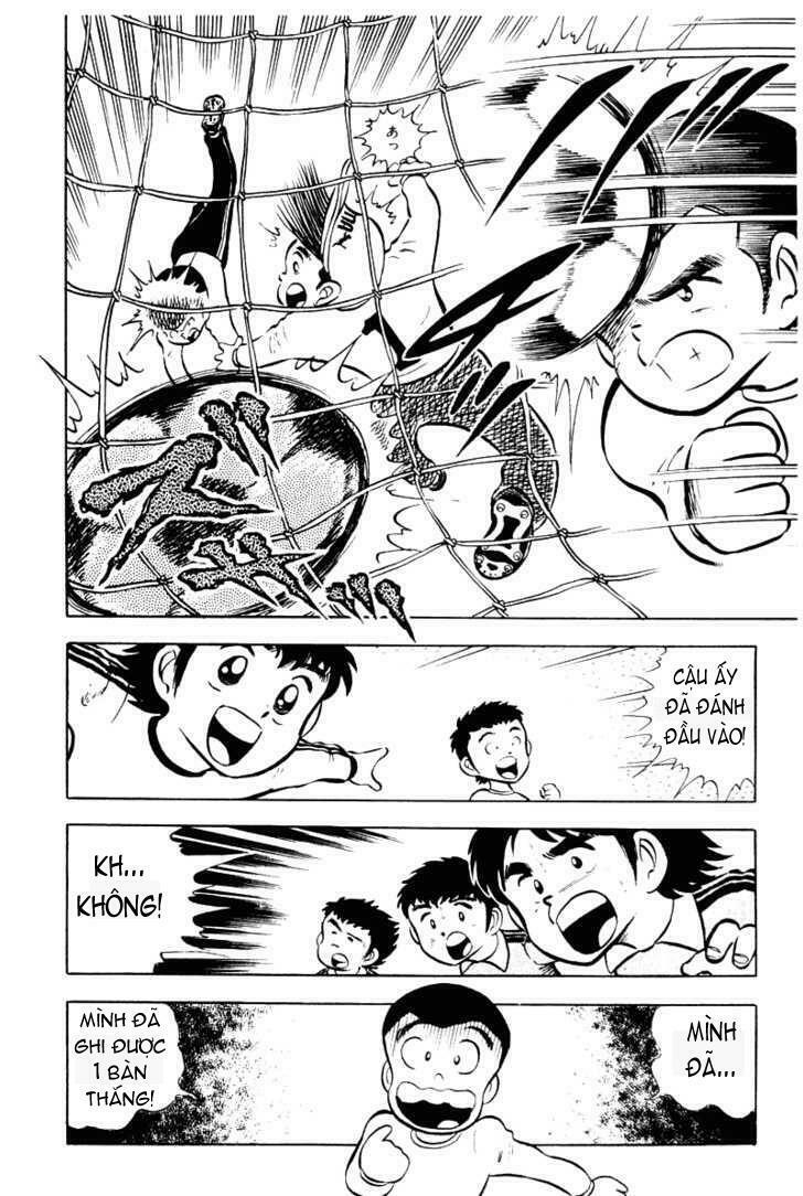 Captain Tsubasa: Chapter 3