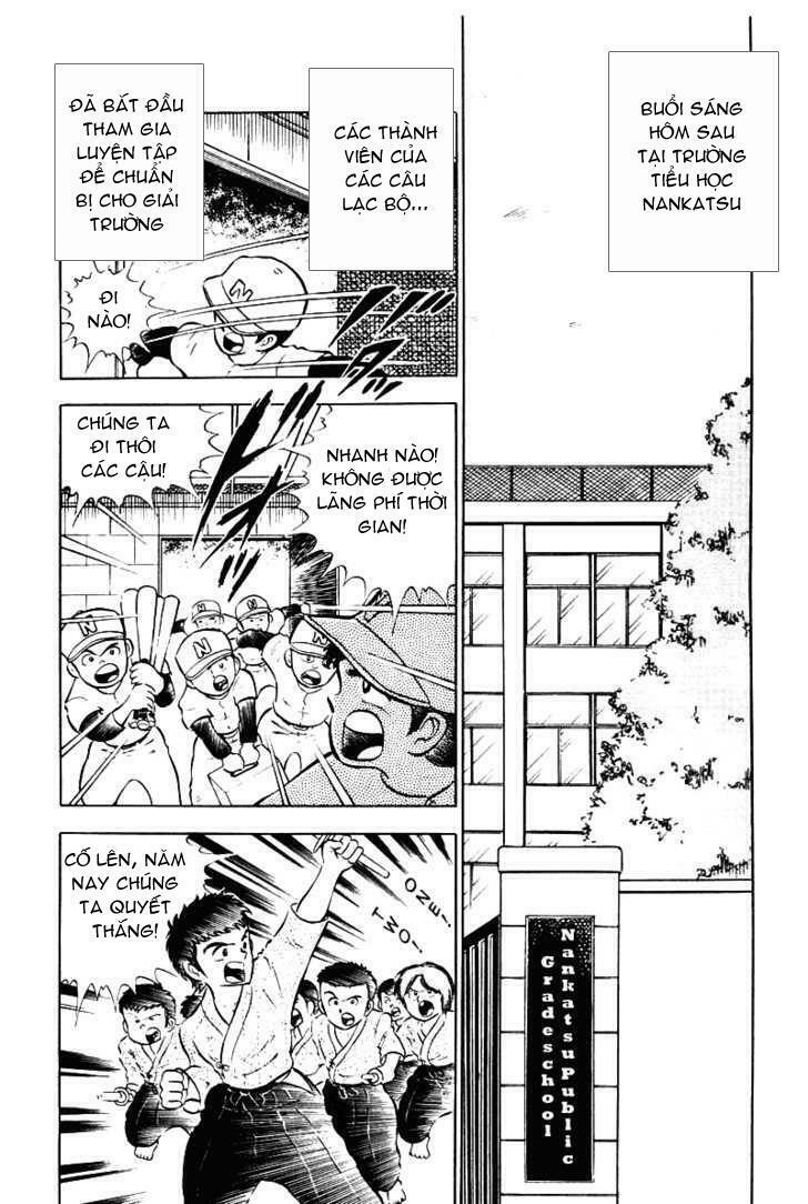 Captain Tsubasa: Chapter 3