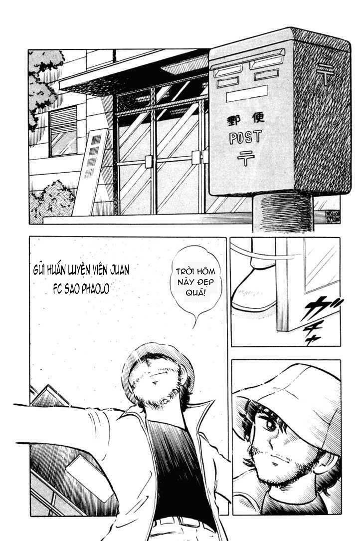 Captain Tsubasa: Chapter 3