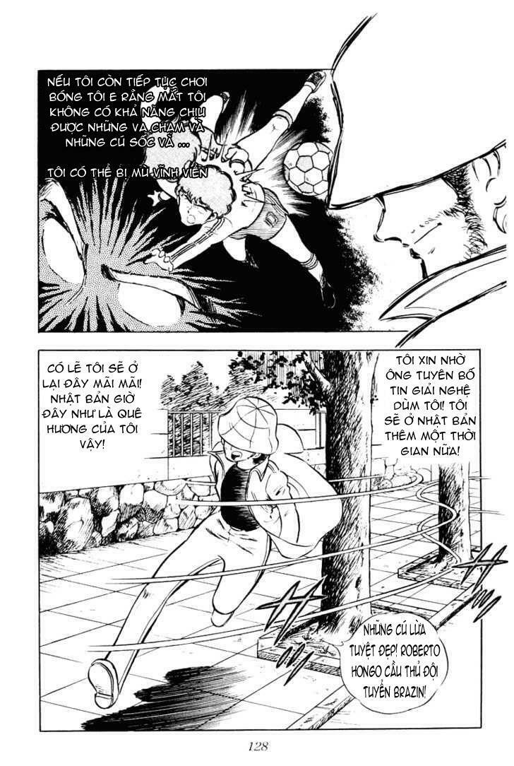 Captain Tsubasa: Chapter 3