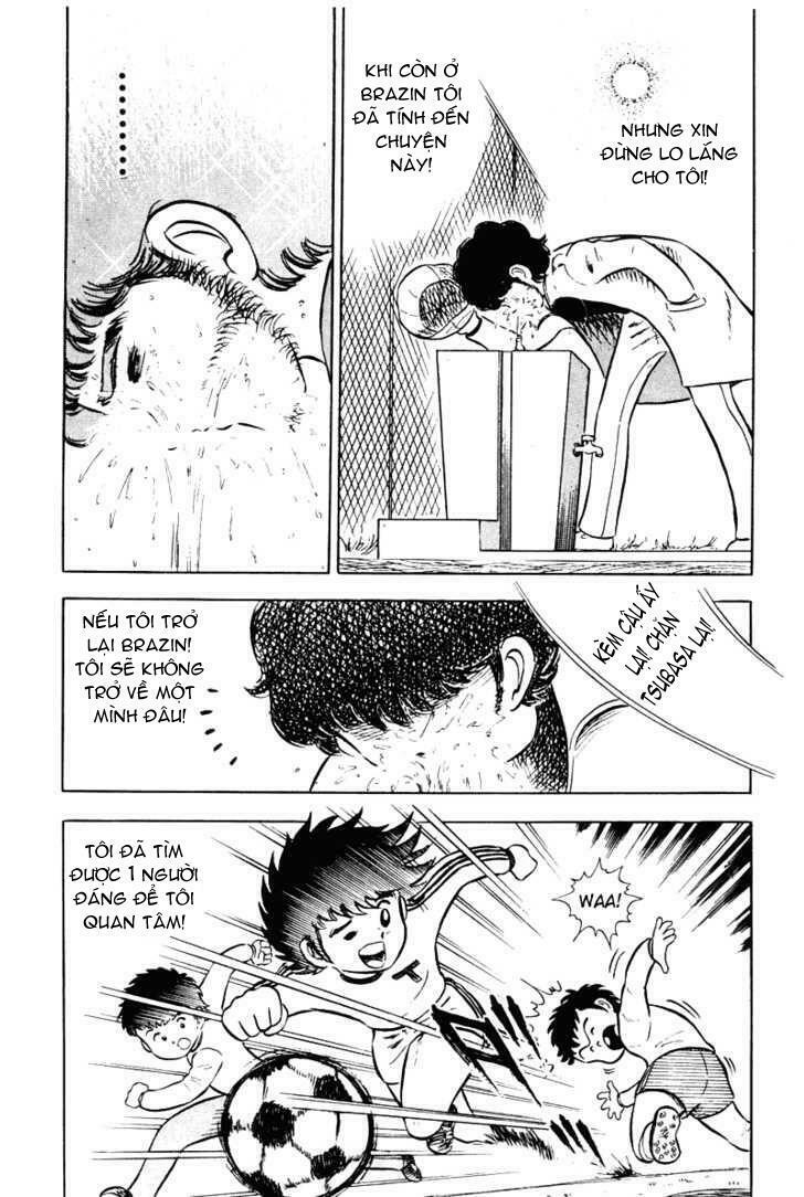 Captain Tsubasa: Chapter 3