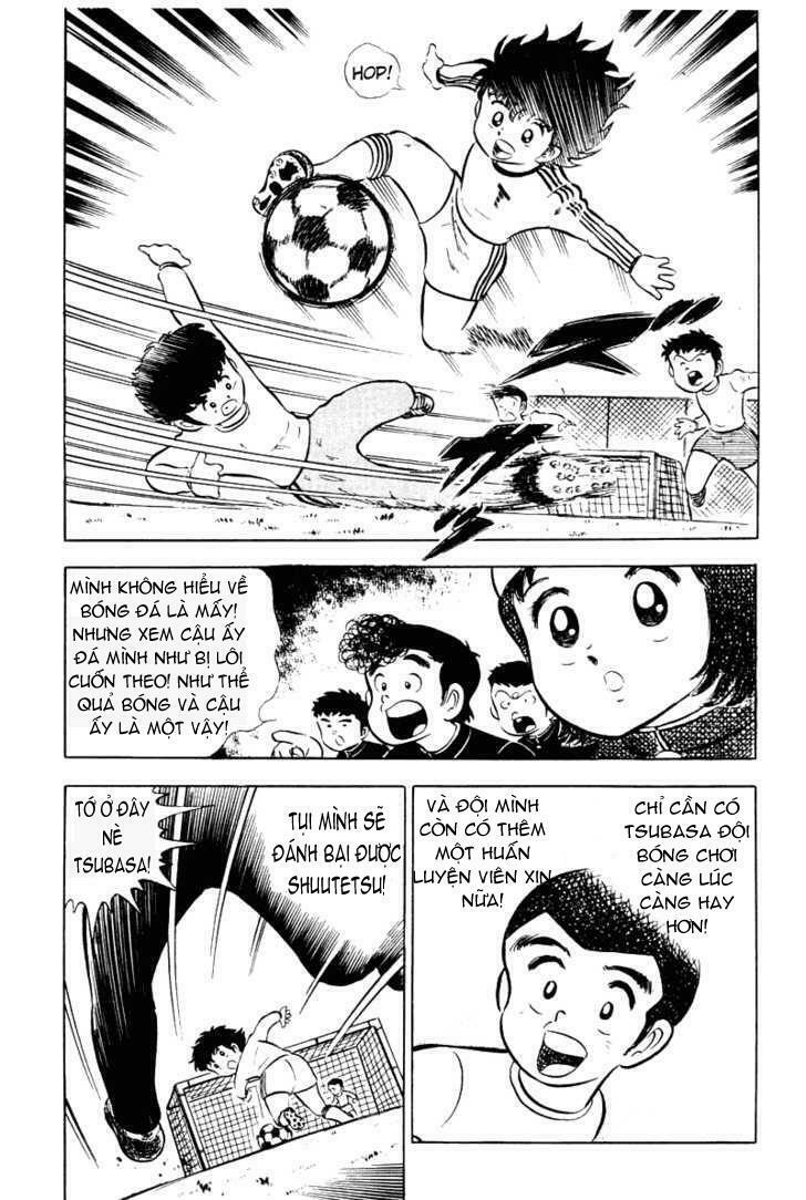 Captain Tsubasa: Chapter 3