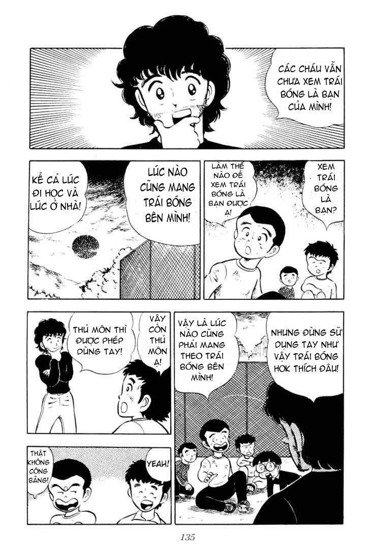 Captain Tsubasa: Chapter 3