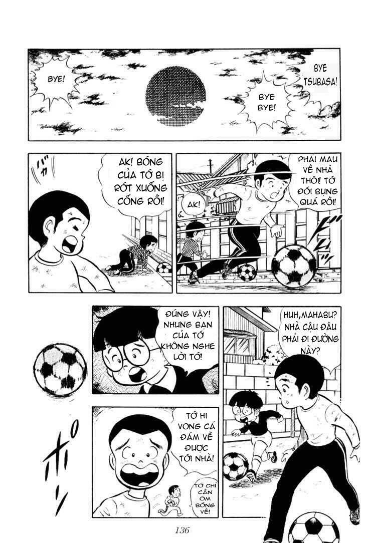 Captain Tsubasa: Chapter 3