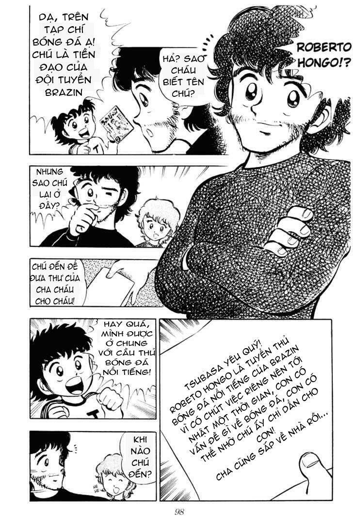 Captain Tsubasa: Chapter 3