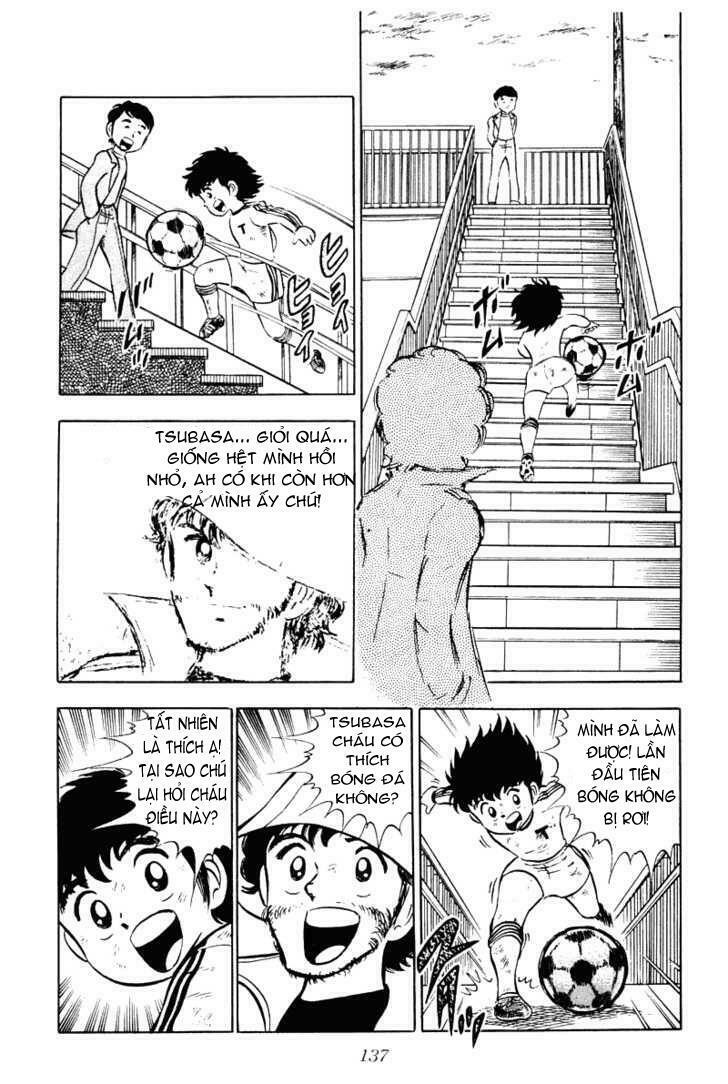 Captain Tsubasa: Chapter 3