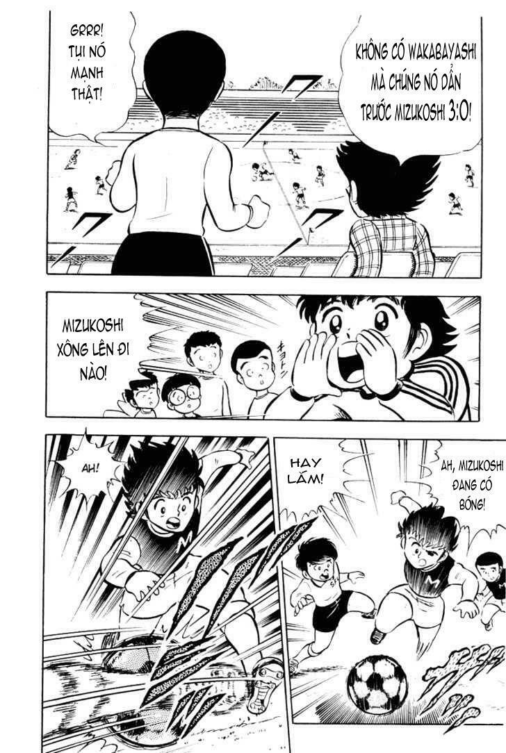 Captain Tsubasa: Chapter 3
